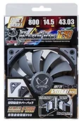 Wentylatory komputerowe - Scythe su1225fd12l-RD Kaze Flex 120 MM wentylator do obudowy (800 RPM) SU1225FD12L-RD - miniaturka - grafika 1