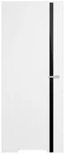 Drzwi wewnętrzne - NAWADOOR Skrzydło drzwiowe z podcięciem wentylacyjnym bezprzylgowe Coma Białe 70 Lewe Nawadoor - miniaturka - grafika 1