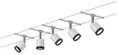 Oprawy, klosze i abażury - Paulmann 3981 system wire tubeled 5 X 4 W Biały/Chrom Matt 230/12 V lina lina lampa lampa lampa sufitowa lampa sufitowa oświetlenie LED 3981 - miniaturka - grafika 1
