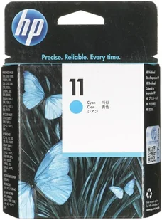 HP C4811A - Tusze oryginalne - miniaturka - grafika 6