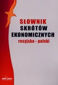 Słowniki języków obcych - Piotr Kapusta Rosyjsko-polski słownik skrótów ekonomicznych - miniaturka - grafika 1