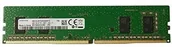 Pamięci RAM - MicroMemory  dedykowana MicroMemory 4GB DDR2 667MHz PC2-5300 MMXHP-DDR2D0003 - miniaturka - grafika 1