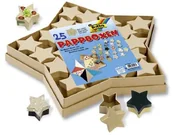 Pozostałe akcesoria dla plastyków - Folia 32510 tekturowych pudełek gwiazda, 25-częściowy naturalny Boże Narodzenie - miniaturka - grafika 1