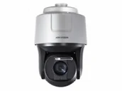 Kamery IP - Hikvision Kamera IP DS-2DF8225IH-AELW(D) 2MP DS-2DF8225IH-AELW - miniaturka - grafika 1
