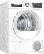 Suszarki do prania - Bosch WQG241AGPL - miniaturka - grafika 1