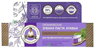 Pervoe Reshenie Organiczna przeciwpróchnicza pasta do zębów Agafii, syberyjska 75 ml 1725-0 - Pasty do zębów - miniaturka - grafika 3