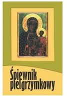 Książki o muzyce - Śpiewnik Pielgrzymkowy Używana - miniaturka - grafika 1