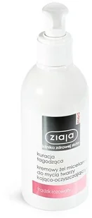 Ziaja LTD. Z.P.L. SP. Z 0.0. Med kuracja łagodząca kremowy żel micelarny do mycia twarzy kojąco-oczyszczający 200 ml 7070102 - Żele do mycia twarzy Ziaja LTD. Z.P.L. SP. Z 0.0. Med kuracja łagodząca kremowy żel micelarny do mycia twarzy kojąco-oczyszczający 200 ml 7070102 - Żele do mycia twarzy - miniaturka - grafika 4