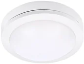 Lampy ogrodowe - Solight Oświetlenie zewnętrzne LED Siena białe 13W 910lm 4000K IP54 17 cm - miniaturka - grafika 1