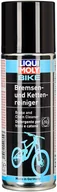 Hamulce rowerowe - LIQUI MOLY LIQUI MOLY Bike Płyn do czyszczenia łańcucha 200ml  2020 Akcesoria do hamulców tarczowych 2100811 - miniaturka - grafika 1