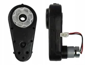 Pojazdy elektryczne dla dzieci - Silnik Ford Ranger Monster 12V 1200RPM - miniaturka - grafika 1