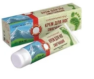 Pielęgnacja stóp - Ratownik Vitus Krem do stóp zmiękczający 80.1 - miniaturka - grafika 1