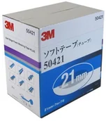 Akcesoria do elektronarzędzi - 3M 3 m Scotch firmy Tape Plus 50421 (21mmx49 m) 50421 - miniaturka - grafika 1