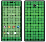 Etui i futerały do telefonów - Sony Royal Sticker Royal tatuaż ścienny RS. 72978 samoprzylepny do Xperia M2 mit, wzór Weave"zielony RS.72978 - miniaturka - grafika 1