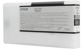 Dodatki do drukarek i skanerów - Epson T6531 Photo Black Ink Cartridge 200ml C13T653100 - miniaturka - grafika 1