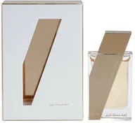 Wody i perfumy unisex - Rasasi Attar Al Boruzz Lamaat Musk Tabriz EDP 50 ml - miniaturka - grafika 1