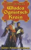 Fantasy - Władca ognistych krain Dave Duncan ORVJVB - miniaturka - grafika 1