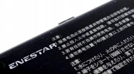Baterie do laptopów - Asus Enestar bateria do Rog G750JM-BSI7N23 G750JM - miniaturka - grafika 1