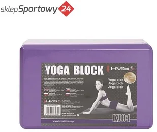 HMS KOSTKA DO JOGI DO ĆWICZEŃ BLOK KJ01 FIOL 17-44-251 - Piłki do ćwiczeń - miniaturka - grafika 2