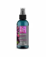 Balsamy i kremy do ciała - Natura Siberica Pielęgnacja ciała Naturalny balsam do ciała o działaniu nawilżającym z organicznym ekstraktem z arktycznej maliny Detox Organics 170 ml - miniaturka - grafika 1