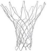 Koszykówka - Spalding Siatka All Weather szara All Weather White Net - miniaturka - grafika 1