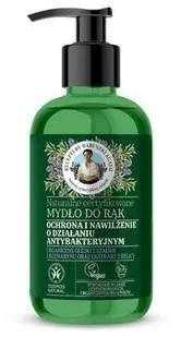 Pierwoje Reszenie Mydło do rąk ochronno nawilżające - Mydła - miniaturka - grafika 2