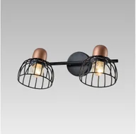 Lampy ścienne - Prezent 75463 - Kinkiet BASKET 2xE27/60W/230V - miniaturka - grafika 1