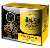 Kubki - Zestaw kubek + brelok Hobby-Rower Nowa - miniaturka - grafika 1