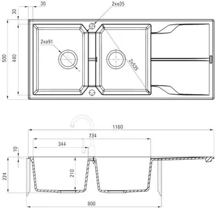 Deante Andante ZQN T213 ZQN T213 - Zlewozmywaki - miniaturka - grafika 2