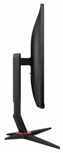 AOC 27G2U/BK - Monitory - miniaturka - grafika 13