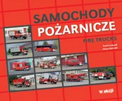 Filologia i językoznawstwo - Samochody pożarnicze - miniaturka - grafika 1
