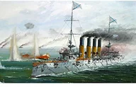 Modele do sklejania - Zvezda 500789014 1: 350 Cruiser varyag rosyjski - miniaturka - grafika 1