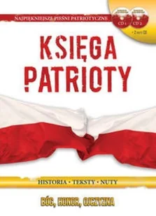 Księga Patrioty S Flaga + 2 C wersja H - Historia Polski - miniaturka - grafika 2