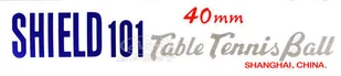 Meteor Piłeczki do tenisa stołowego SHIELD 101 / GWARANCJA 24m - Tenis stołowy - miniaturka - grafika 3