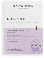 Maseczki do twarzy - Revolution Skincare Maska maskująca łagodząco oczyszczająca Lower Face Sheet Mask) płachcie na dolną twarz) 2 szt - miniaturka - grafika 1