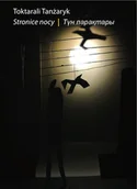 Poezja - Stronice nocy TANŻARYK TOKTAR - miniaturka - grafika 1