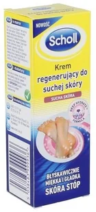 Scholl KREM REGENERUJĄCY DO SUCHEJ SKÓRY 60ml - Pozostałe kosmetyki - miniaturka - grafika 4