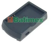 Akcesoria fotograficzne - Kacper Gucma Asus MyPal P525 adapter do ładowarki ACMPE - miniaturka - grafika 1