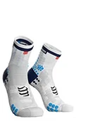 Skarpetki sportowe męskie - Compressport calze Pro RAC V3 Run High, wielokolorowa, xxl Cs1RSHV300BLT2 - miniaturka - grafika 1