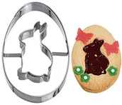 Formy do ciast - Westmark formy do wycinania ciasta, nierdzewna stal szlachetna, srebrny, srebro, zestaw 31952260 - miniaturka - grafika 1