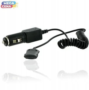 4world Ładowarka samochodowa Samsung Z500 - Ładowarki samochodowe - miniaturka - grafika 3