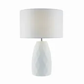 Lampy stojące - Dar Lighting Ciara Nocna Dar Lighting CIA422 - miniaturka - grafika 1