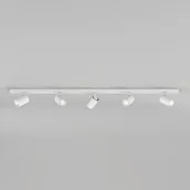 Lampy sufitowe - Astro Lighting Oprawa sufitowa ASCOLI FIVE BAR 8526 8526 - miniaturka - grafika 1
