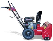 Odśnieżarki - WEIMA WXS0722A - miniaturka - grafika 1