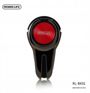 Remax uchwyt + ring RL-BK01 czerwony - Uchwyty samochodowe do telefonów - miniaturka - grafika 2