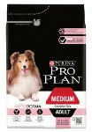 Purina Pro Plan Dog sucha karma dla psa, wrażliwa skin, z optyką, bogactwo łososia, średni Adult, worek, 3 kg 12272211 - Sucha karma dla psów - miniaturka - grafika 3