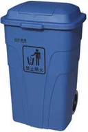 Kosze na śmieci - Kosz z pedałem 120L na kółkach ZIELONY - miniaturka - grafika 1