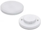 Żarówki LED - NOWODVORSKI LIGHTING GX53 żarówka LED 8 W, 620 lm, 4 000 K, 120° - miniaturka - grafika 1