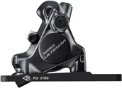 Hamulce rowerowe - Shimano Ultegra BR-R8170 Disc Brake Caliper Front Wheel Flat Mount 2022 Zaciski do hamulców tarczowych IBRR8170F6RF - miniaturka - grafika 1