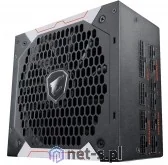 Zasilacze komputerowe - Gigabyte AP850GM - miniaturka - grafika 1